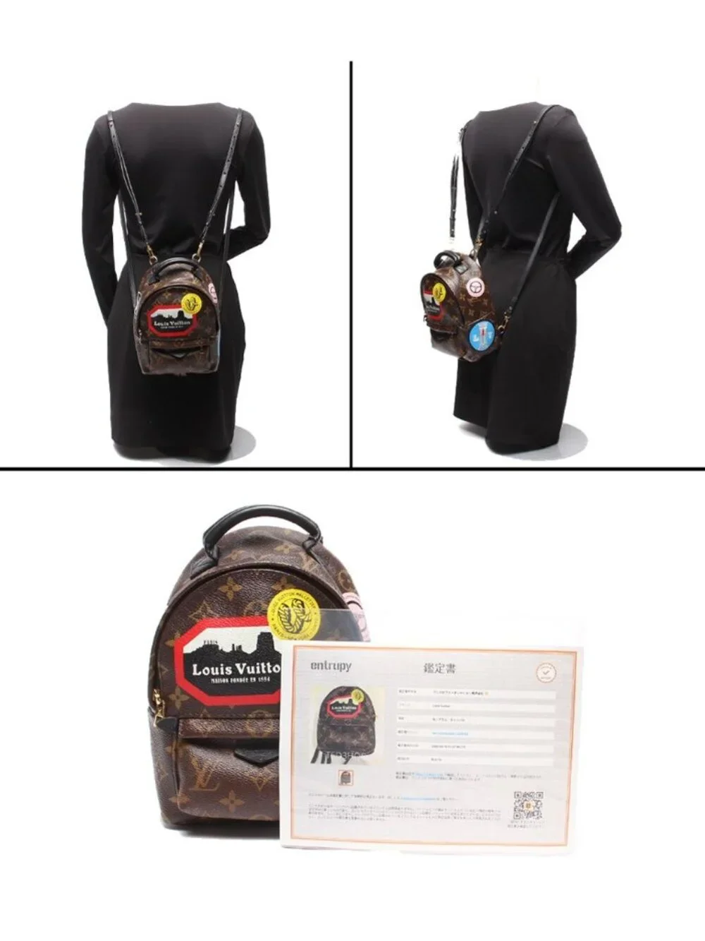 Louis Vuitton Backpack Palm Springs Mini Monogram World Tour